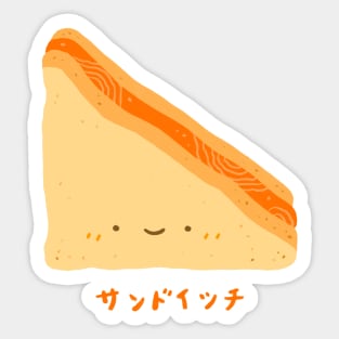 Little Sandwich Sticker